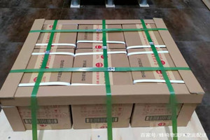 贡嘎机场空运酒水【机场货运当天